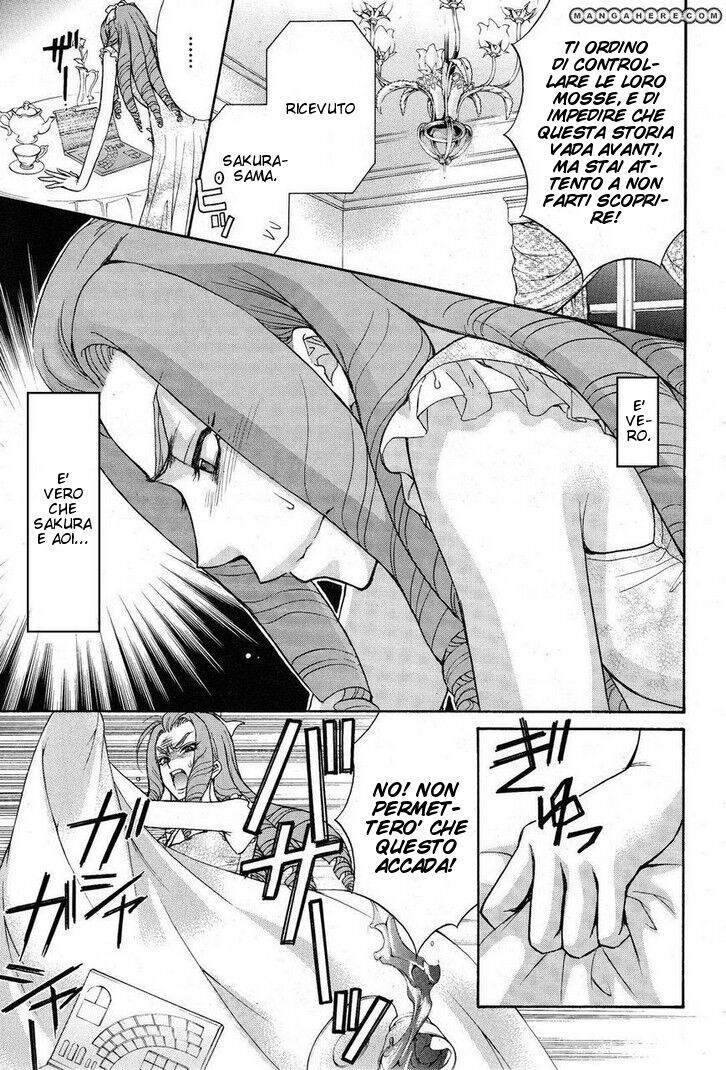 Renai Idenshi XX Capitolo 11 page 13