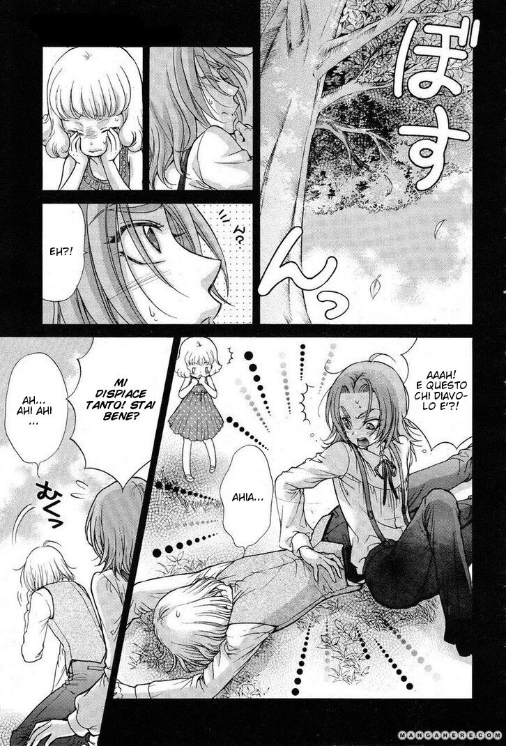 Renai Idenshi XX Capitolo 11 page 19