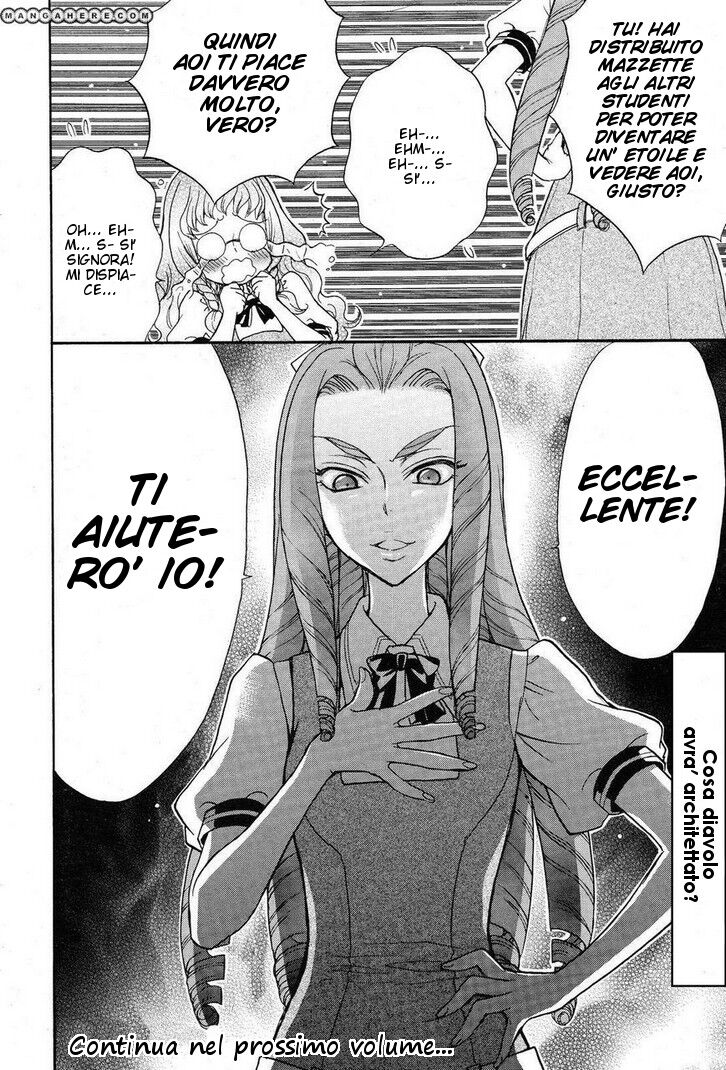 Renai Idenshi XX Capitolo 11 page 26