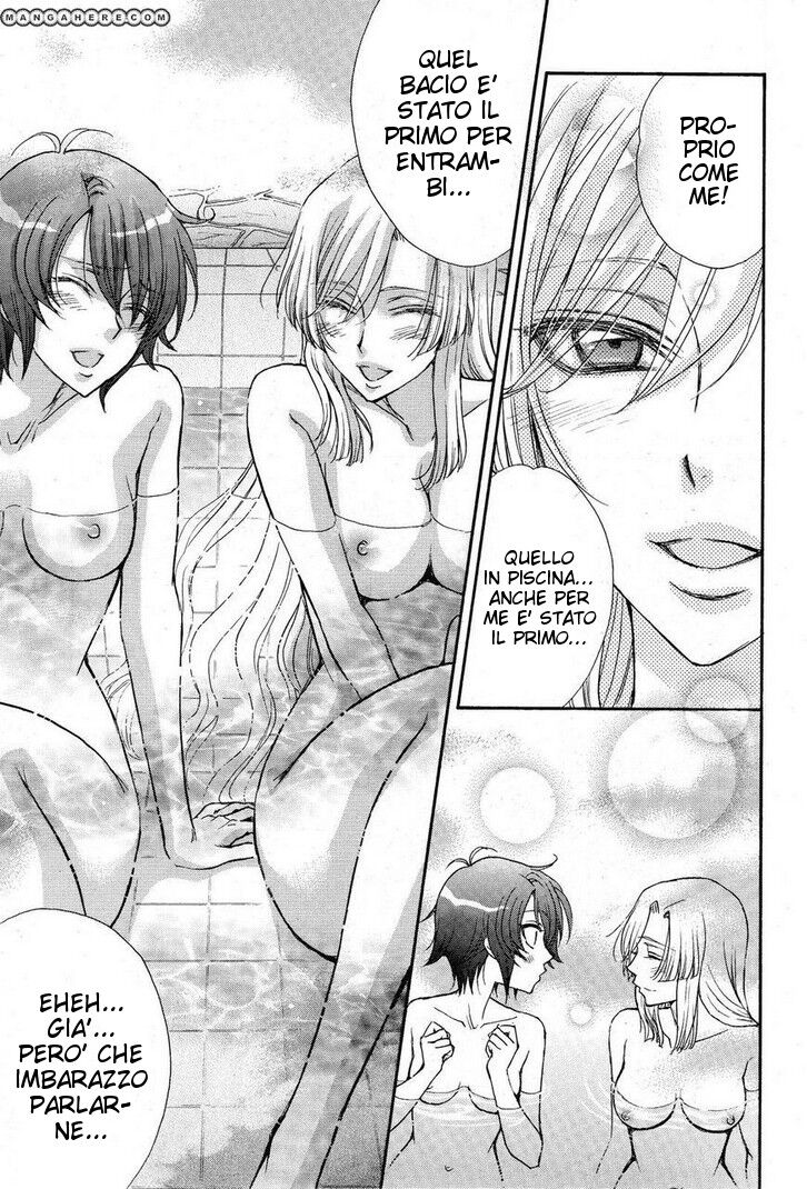 Renai Idenshi XX Capitolo 11 page 9