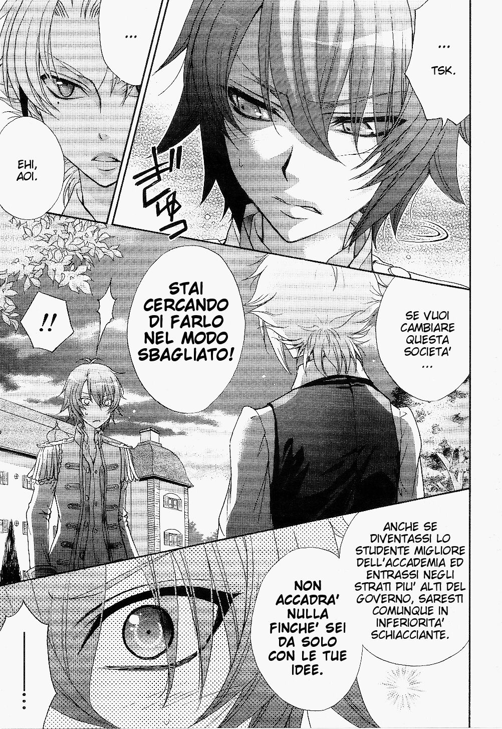 Renai Idenshi XX Capitolo 07 page 4