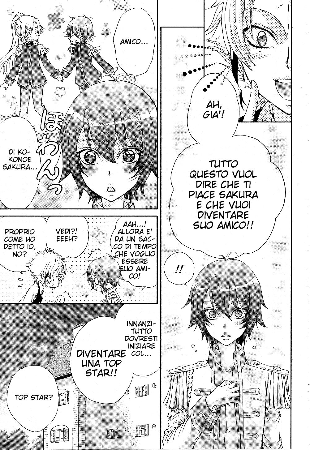 Renai Idenshi XX Capitolo 07 page 8