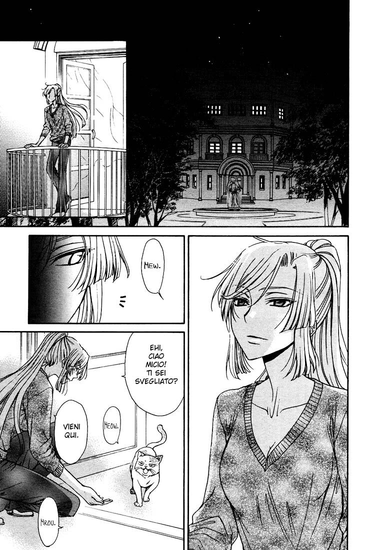 Renai Idenshi XX Capitolo 01 page 31