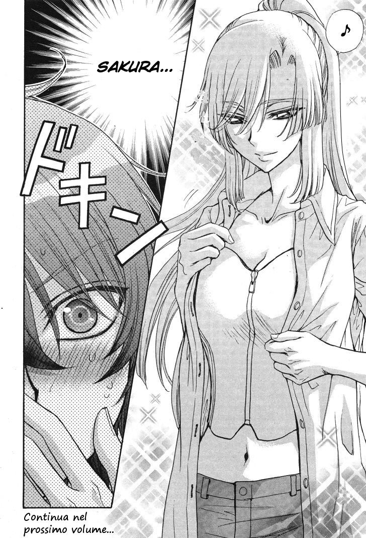 Renai Idenshi XX Capitolo 10 page 18