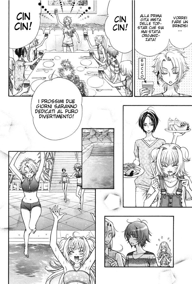 Renai Idenshi XX Capitolo 13 page 10