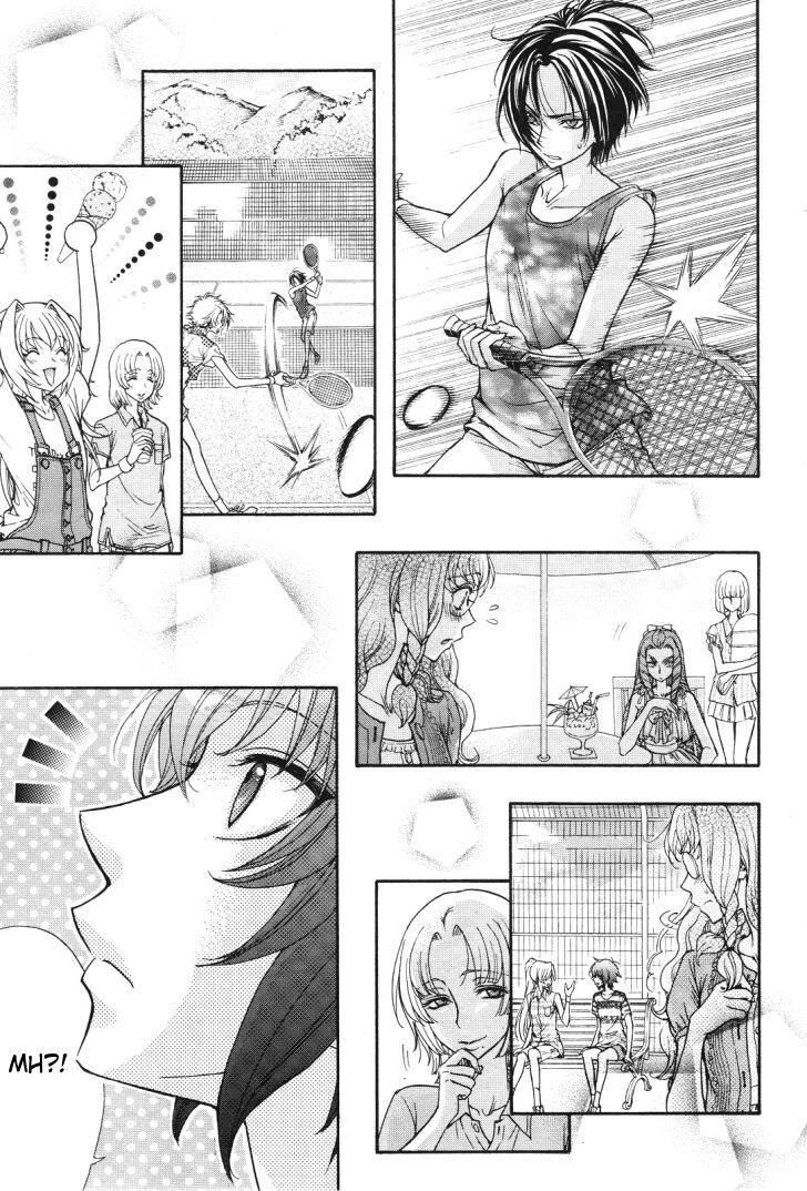 Renai Idenshi XX Capitolo 13 page 11