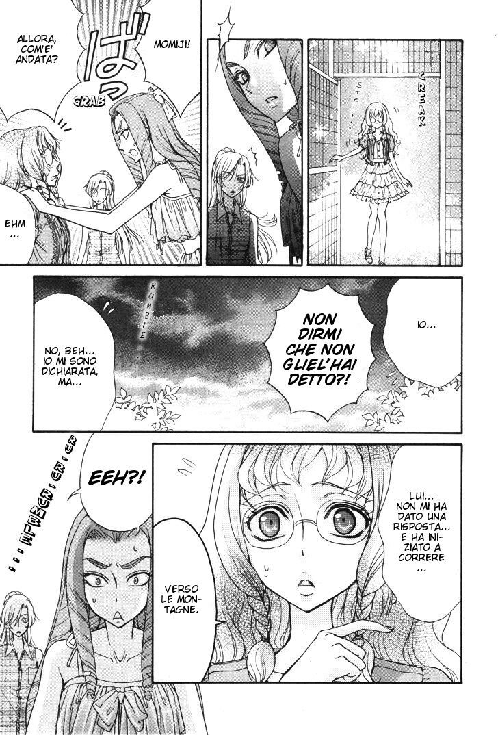 Renai Idenshi XX Capitolo 13 page 21