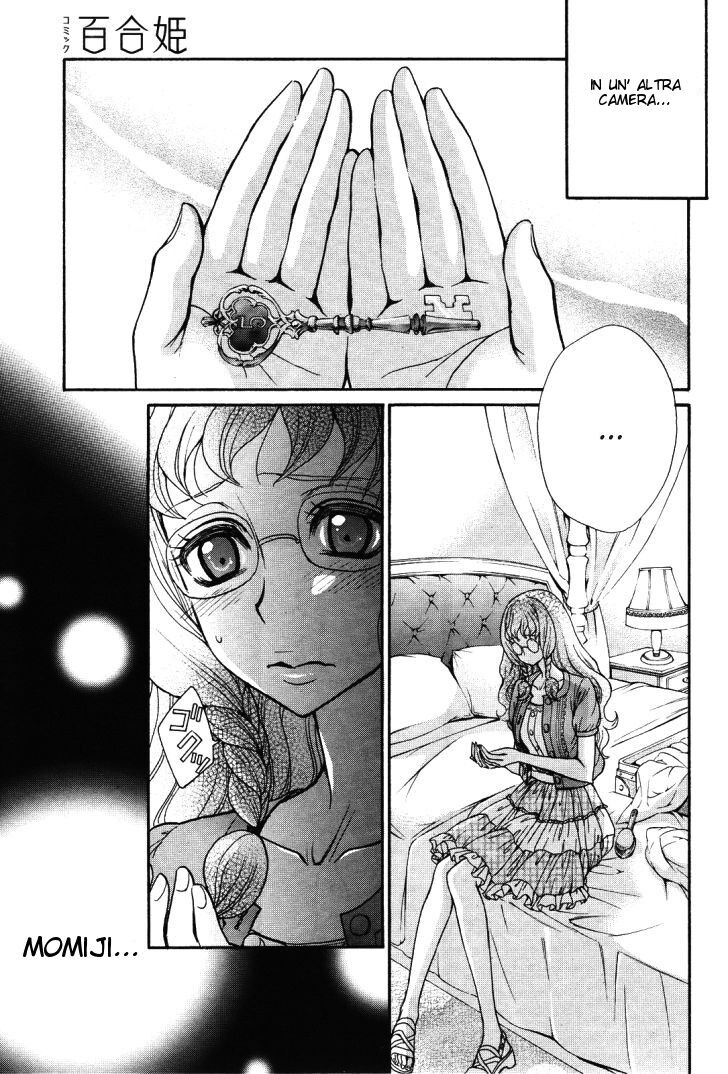 Renai Idenshi XX Capitolo 13 page 5