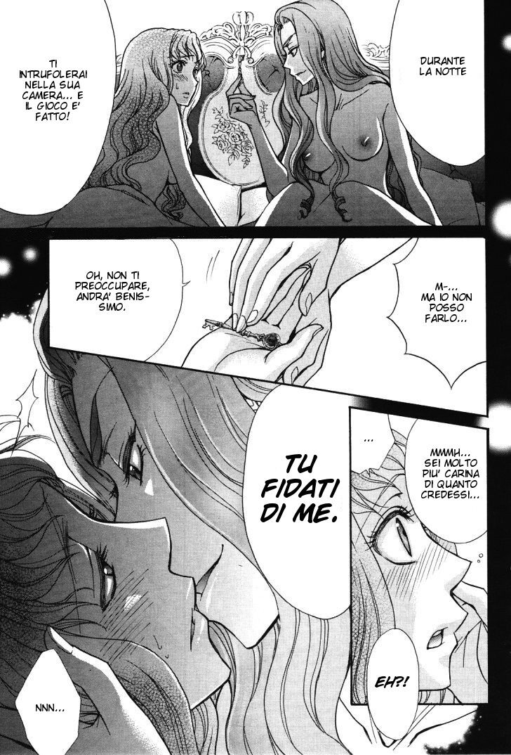 Renai Idenshi XX Capitolo 13 page 7