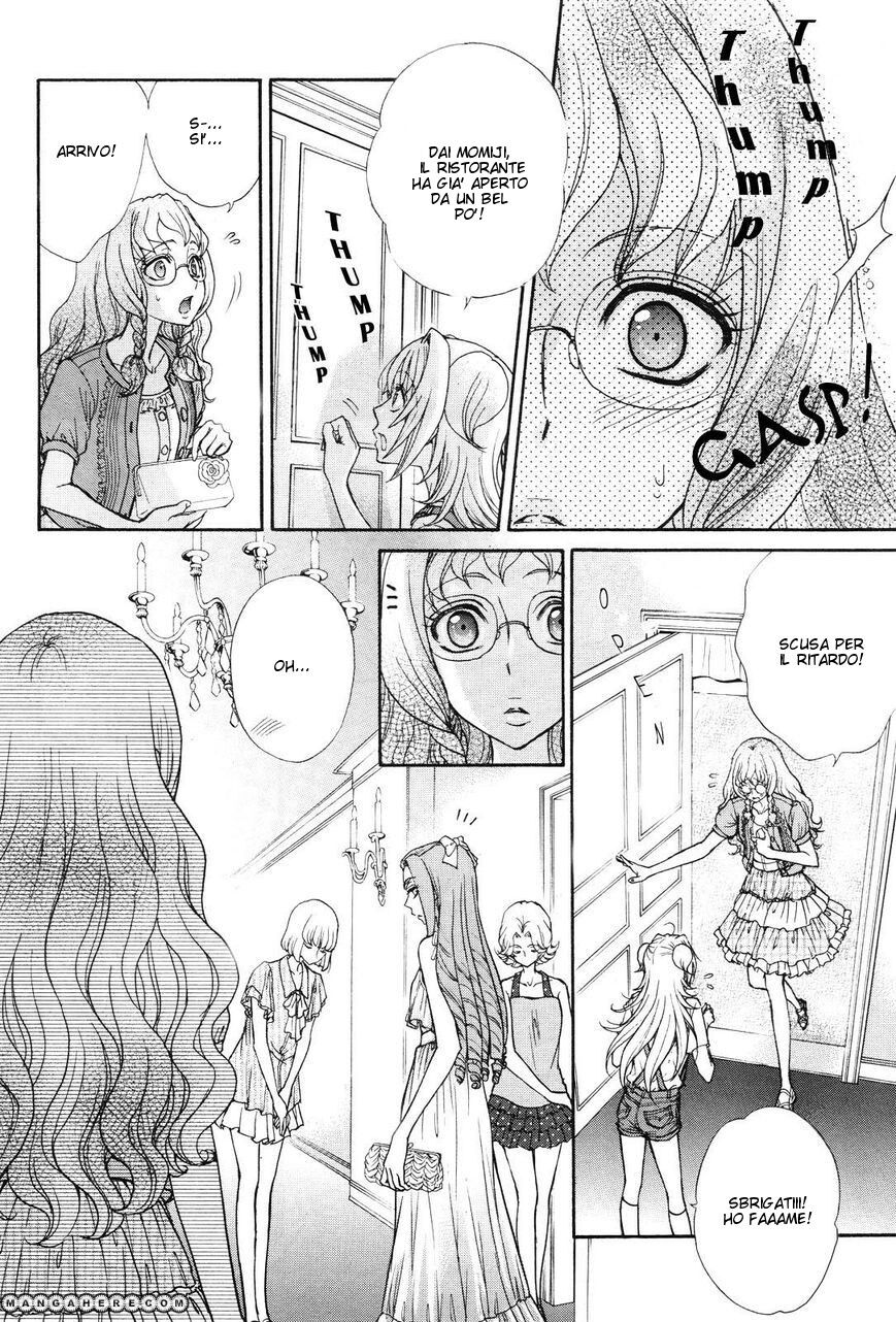 Renai Idenshi XX Capitolo 13 page 8