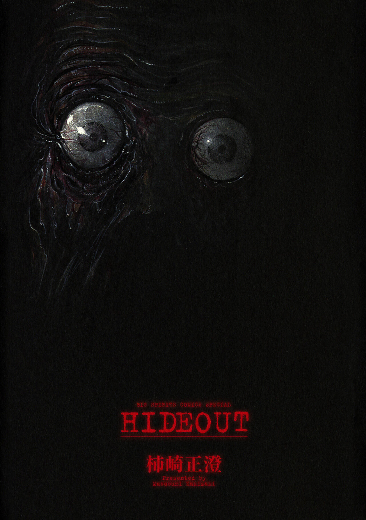 Hideout Capitolo 01 page 3