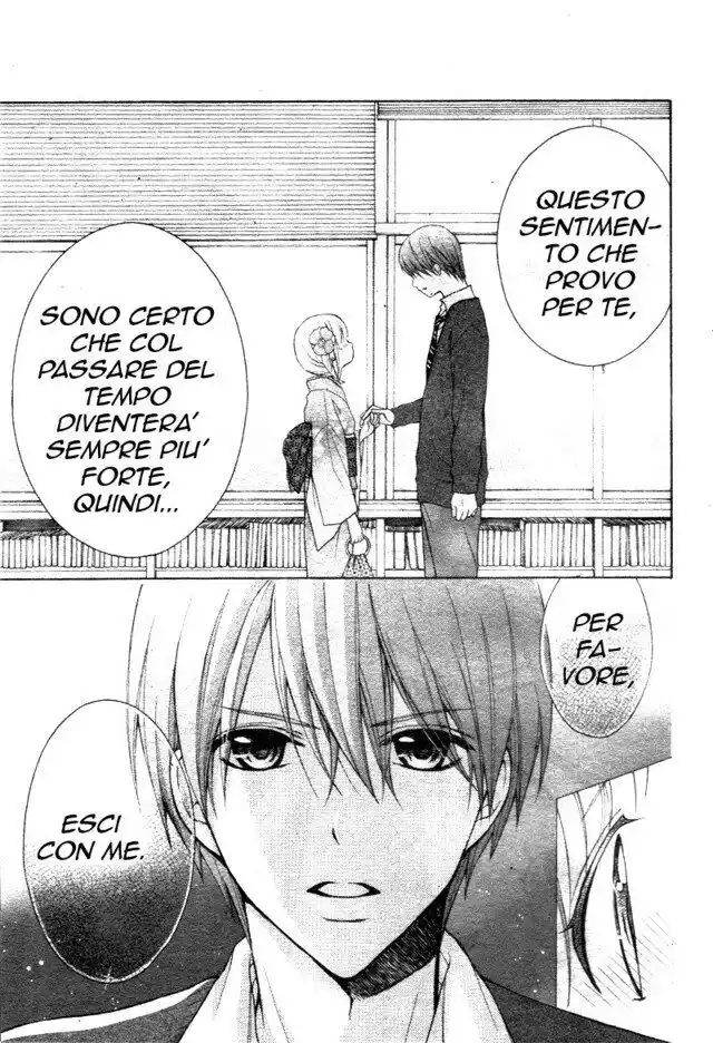 Henyoku no Labyrinth Capitolo 07 page 10