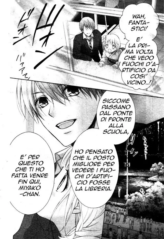 Henyoku no Labyrinth Capitolo 07 page 13