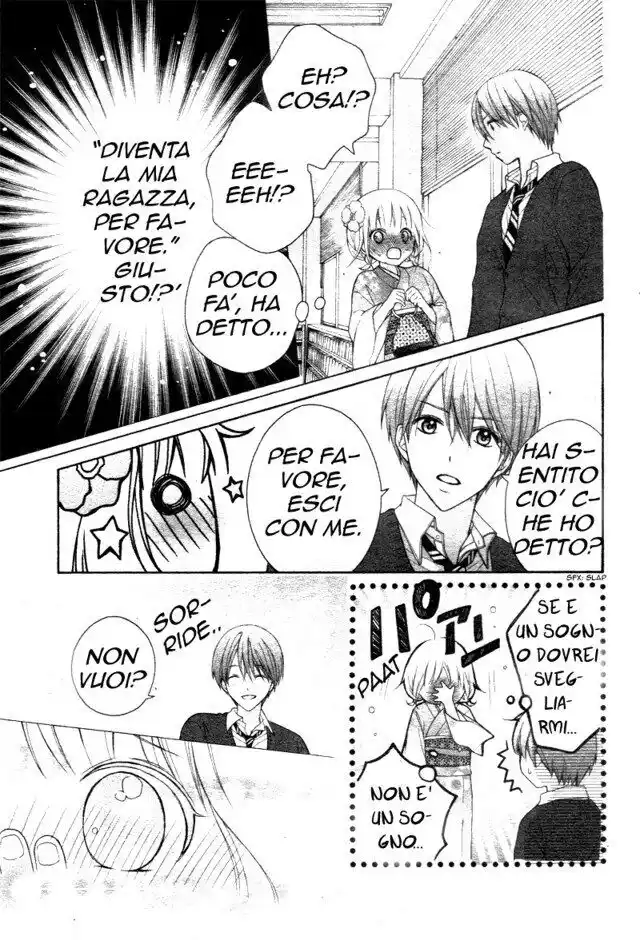 Henyoku no Labyrinth Capitolo 07 page 6