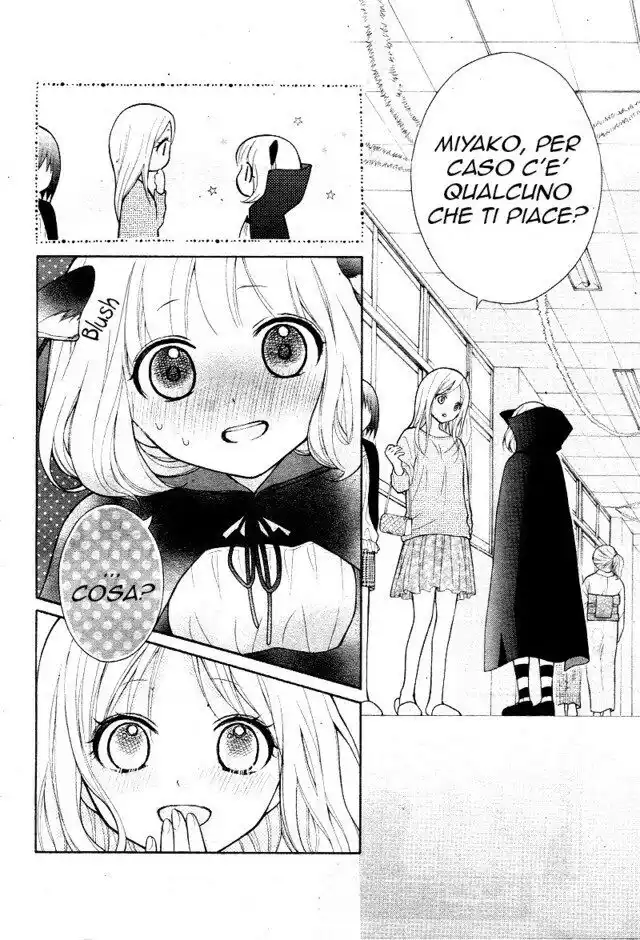 Henyoku no Labyrinth Capitolo 06 page 19