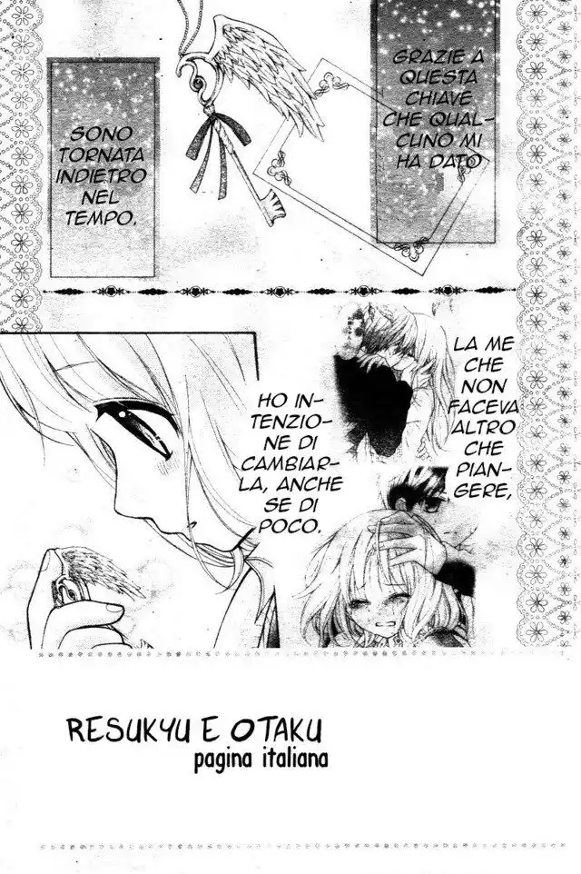 Henyoku no Labyrinth Capitolo 06 page 2