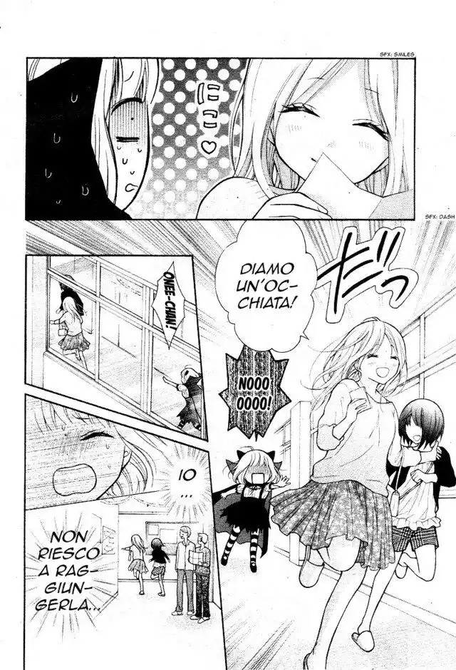 Henyoku no Labyrinth Capitolo 06 page 21