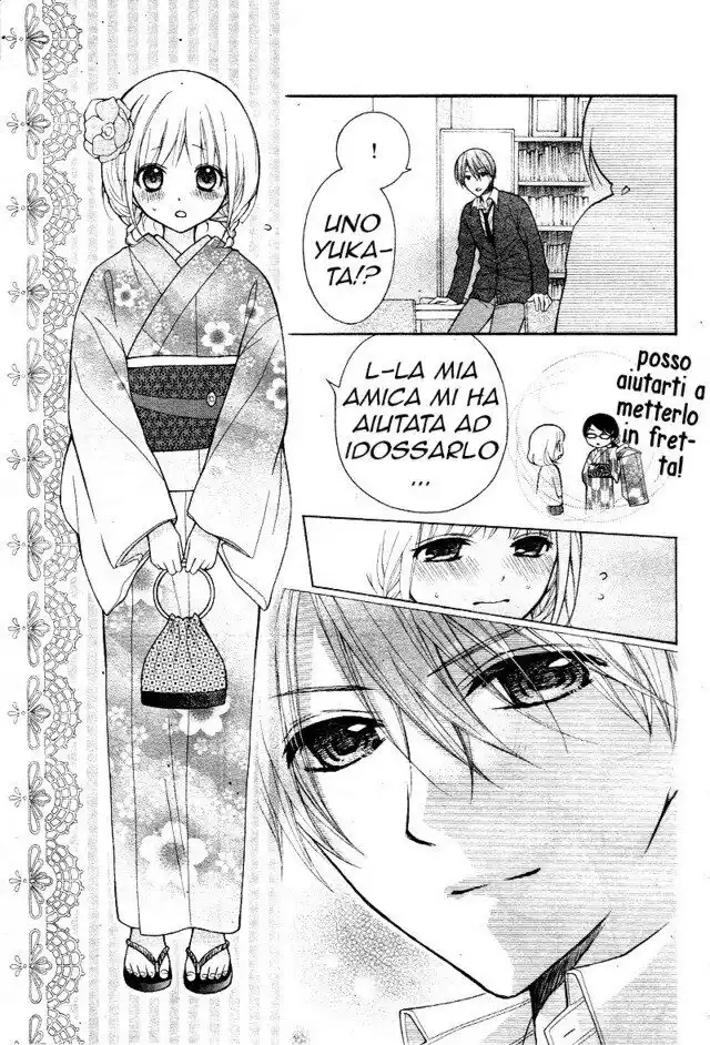 Henyoku no Labyrinth Capitolo 06 page 28