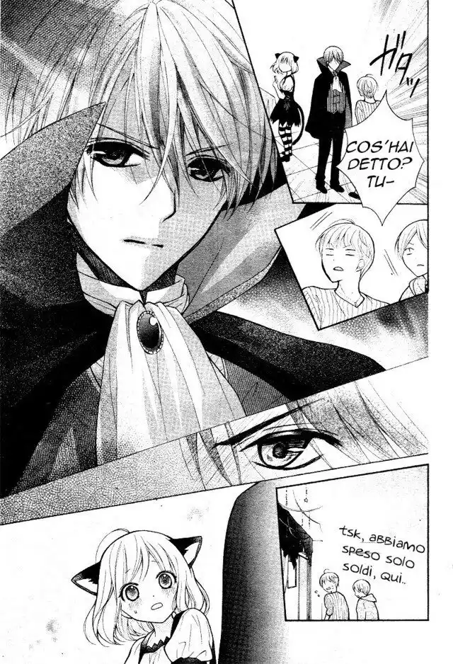 Henyoku no Labyrinth Capitolo 06 page 6