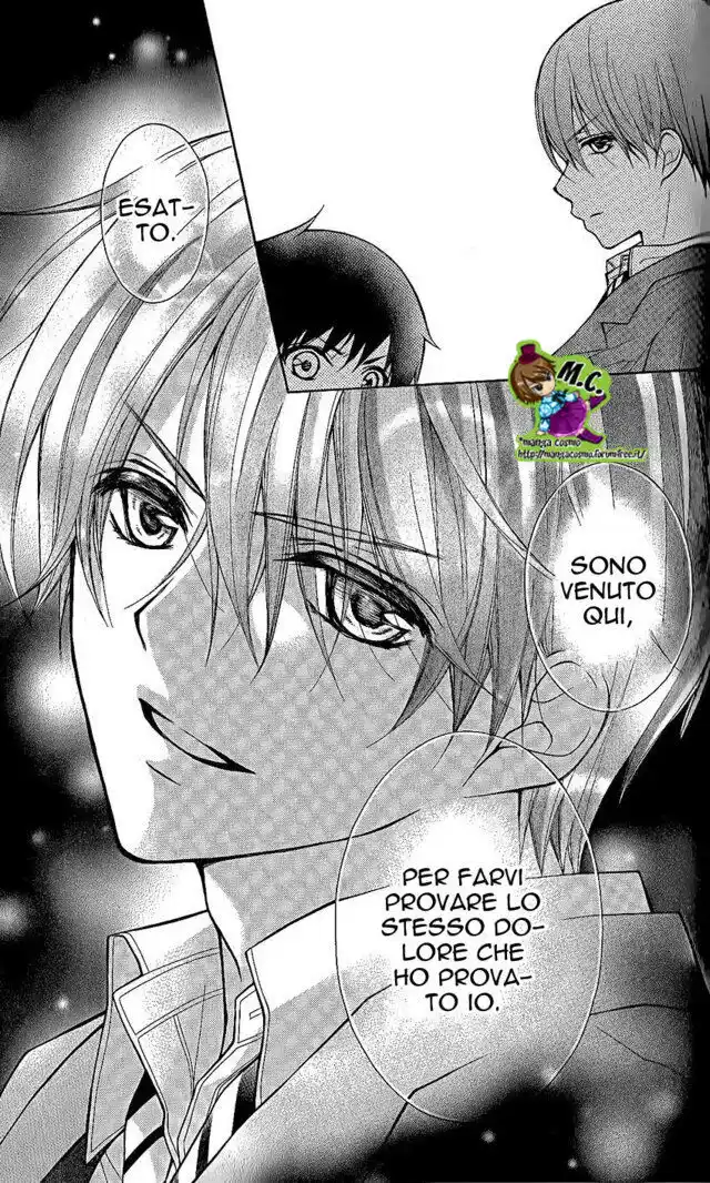 Henyoku no Labyrinth Capitolo 23 page 9