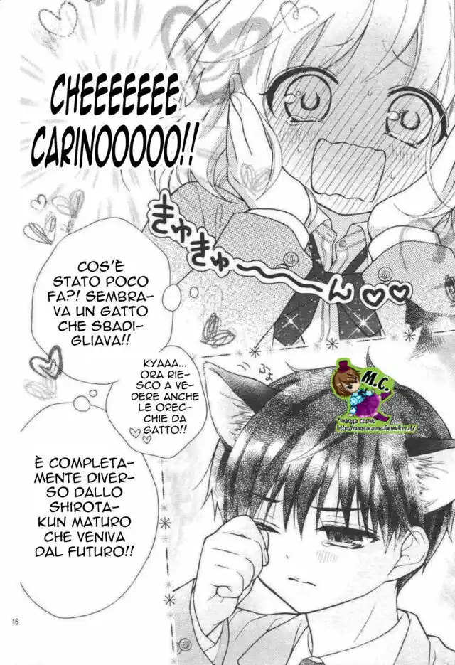 Henyoku no Labyrinth Capitolo 35 page 15