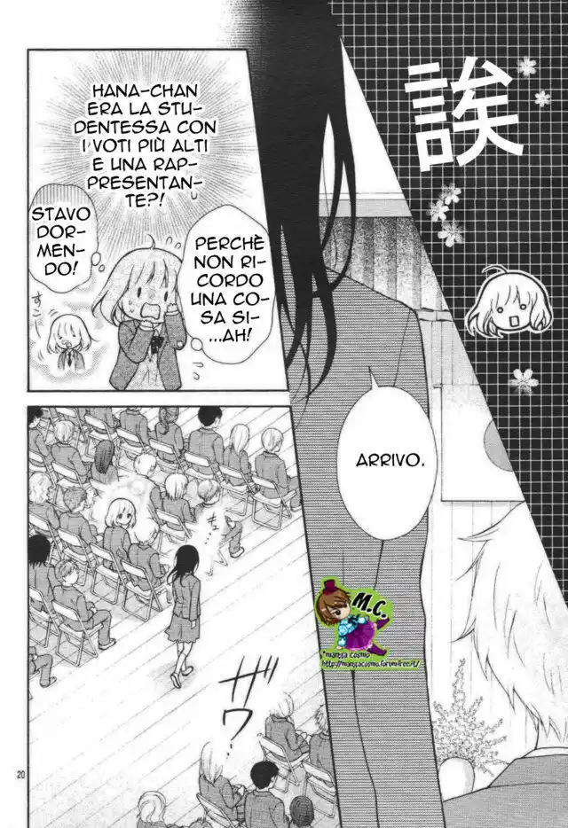 Henyoku no Labyrinth Capitolo 35 page 19