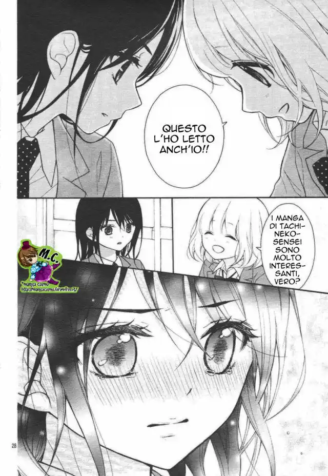 Henyoku no Labyrinth Capitolo 35 page 26