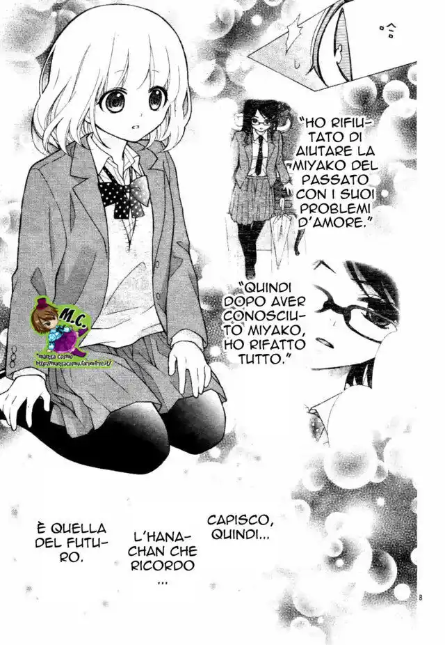 Henyoku no Labyrinth Capitolo 36 page 10