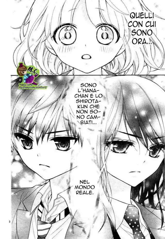 Henyoku no Labyrinth Capitolo 36 page 11