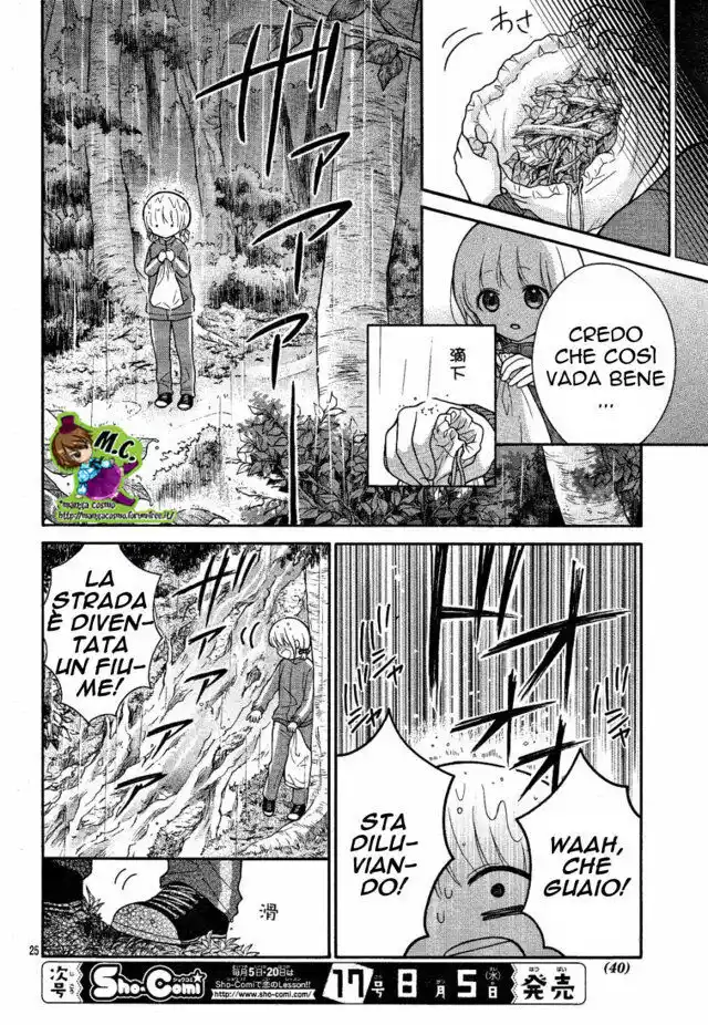 Henyoku no Labyrinth Capitolo 36 page 27