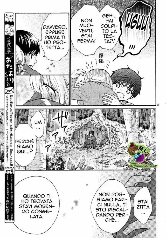 Henyoku no Labyrinth Capitolo 36 page 34