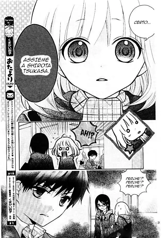 Henyoku no Labyrinth Capitolo 13 page 21