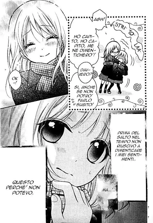 Henyoku no Labyrinth Capitolo 13 page 7