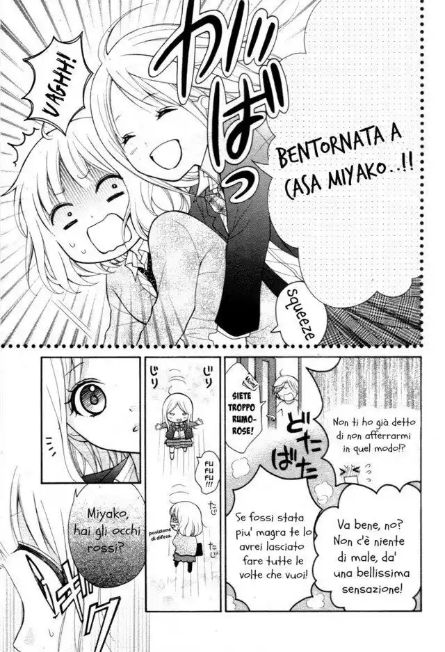 Henyoku no Labyrinth Capitolo 04 page 13