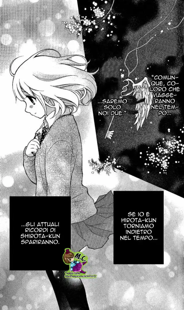 Henyoku no Labyrinth Capitolo 24 page 4