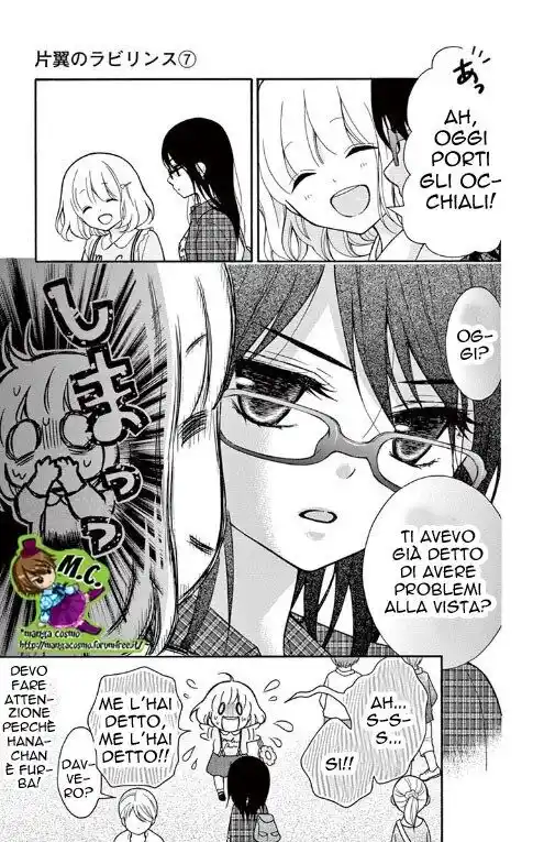 Henyoku no Labyrinth Capitolo 37 page 22