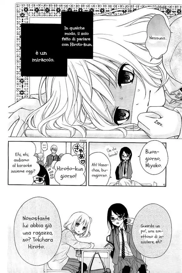 Henyoku no Labyrinth Capitolo 01 page 16