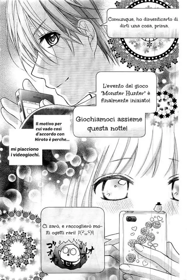 Henyoku no Labyrinth Capitolo 01 page 19