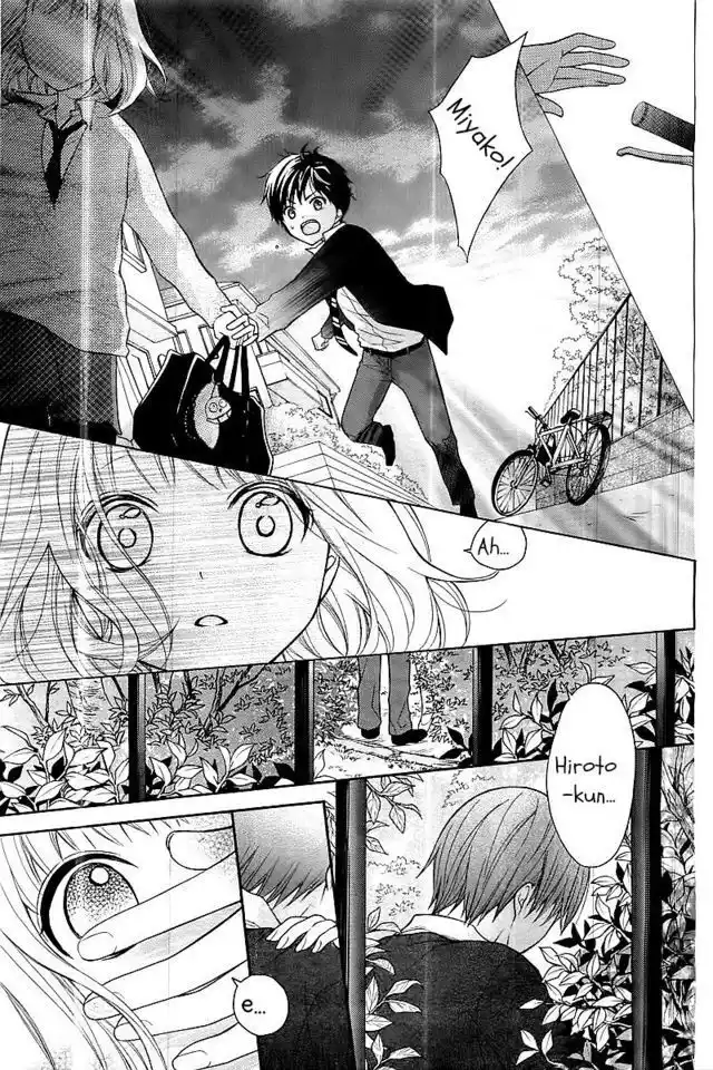 Henyoku no Labyrinth Capitolo 01 page 31