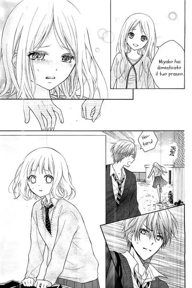 Henyoku no Labyrinth Capitolo 01 page 44