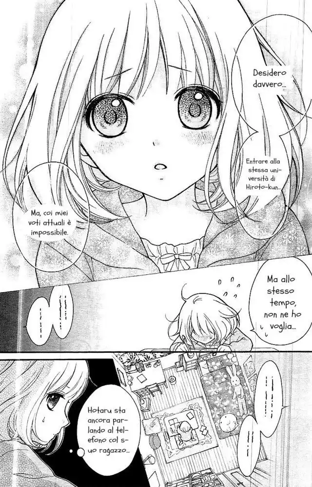 Henyoku no Labyrinth Capitolo 01 page 5