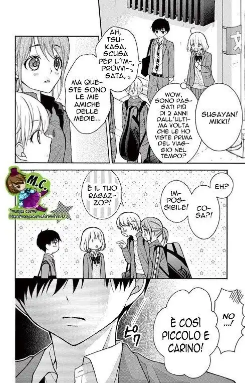 Henyoku no Labyrinth Capitolo 48 page 13