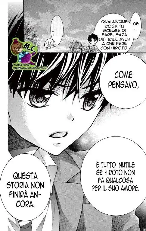 Henyoku no Labyrinth Capitolo 48 page 31