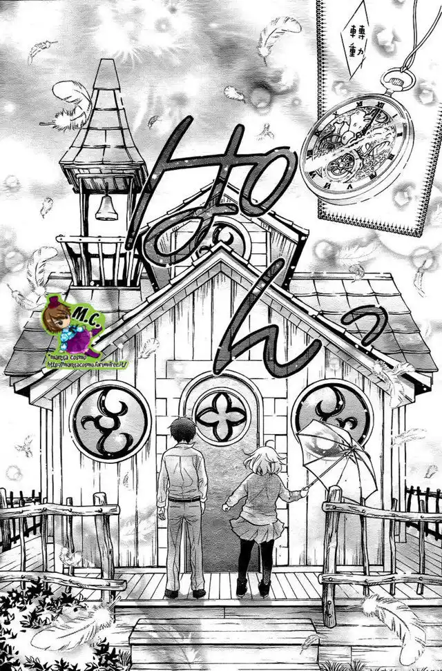 Henyoku no Labyrinth Capitolo 30 page 28