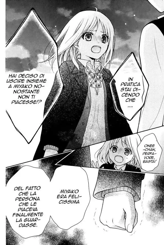 Henyoku no Labyrinth Capitolo 12 page 10