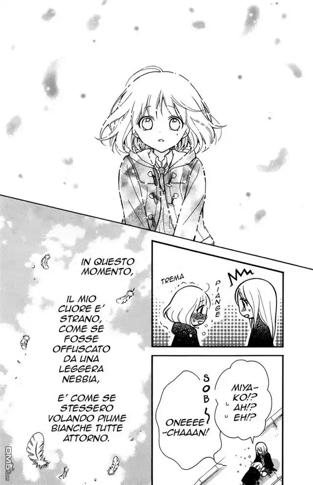 Henyoku no Labyrinth Capitolo 12 page 26