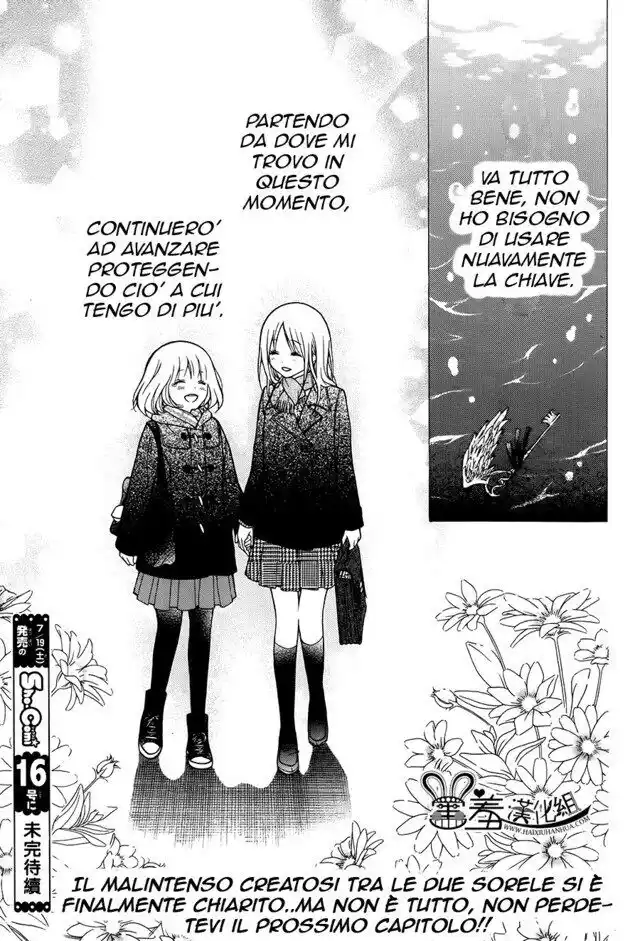 Henyoku no Labyrinth Capitolo 12 page 27