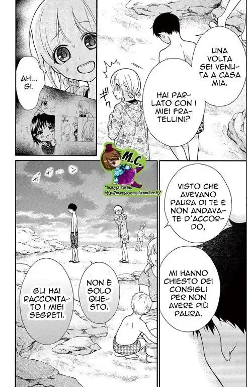 Henyoku no Labyrinth Capitolo 54 page 23