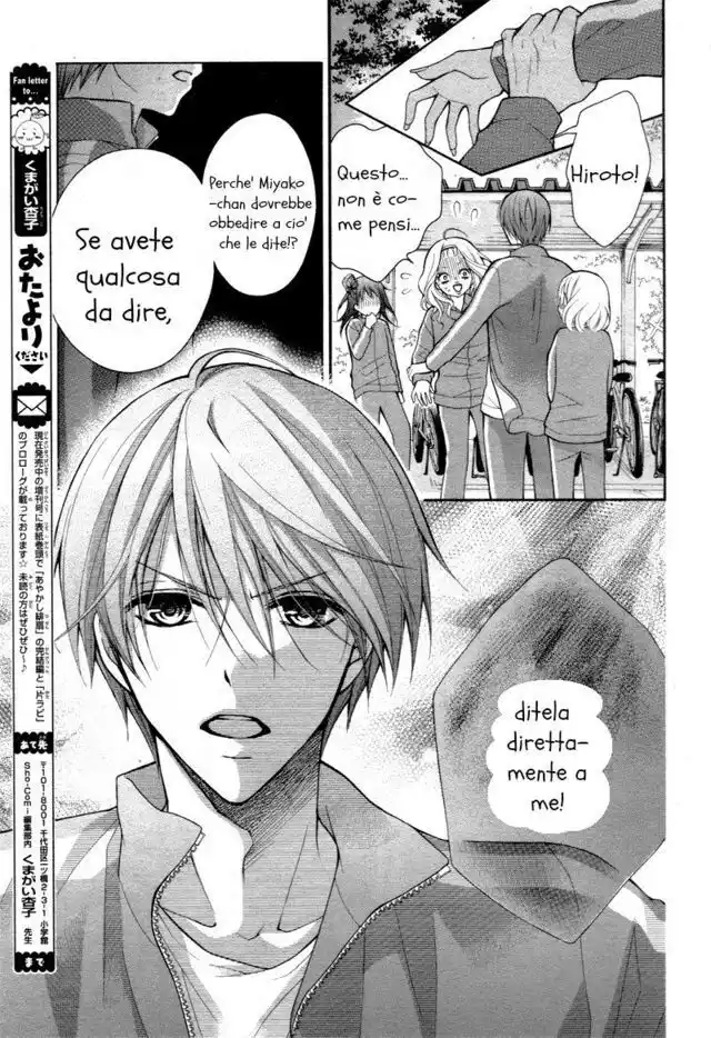 Henyoku no Labyrinth Capitolo 02 page 29