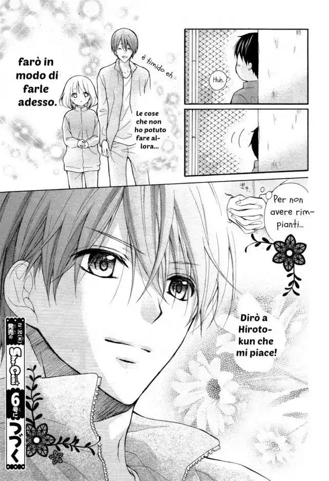 Henyoku no Labyrinth Capitolo 02 page 33